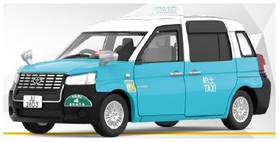 Tiny 66372 Toyota Comfort Hybrid Taxi (Lantau Island) (JU2803) Blue  1:64 Scale *PRE ORDER £18.04*