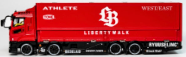 Tiny KS-073-743 LBWK Mitsubishi Fuso Truck  1:64 Scale *PRE ORDER £181.04*