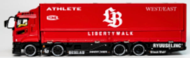 Tiny KS-099-790 LBWK Mitsubishi Fuso Quon Truck Head Open  1:64 Scale *PRE ORDER £84.14*