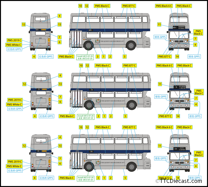 Rapido 90102345 Set of 3 1977 Queens silver jubilee Leyland Fleetlines