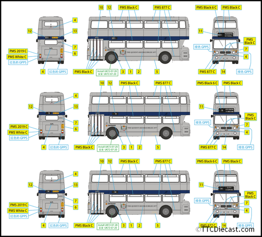 Rapido 90102345 Set of 3 1977 Queens silver jubilee Leyland Fleetlines