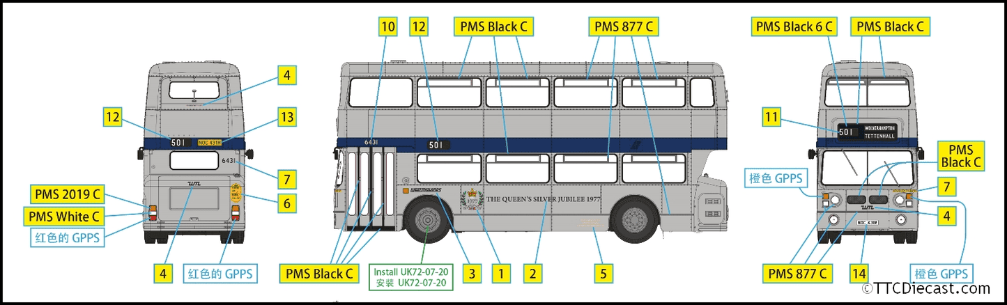 Rapido 90102345 Set of 3 1977 Queens silver jubilee Leyland Fleetlines