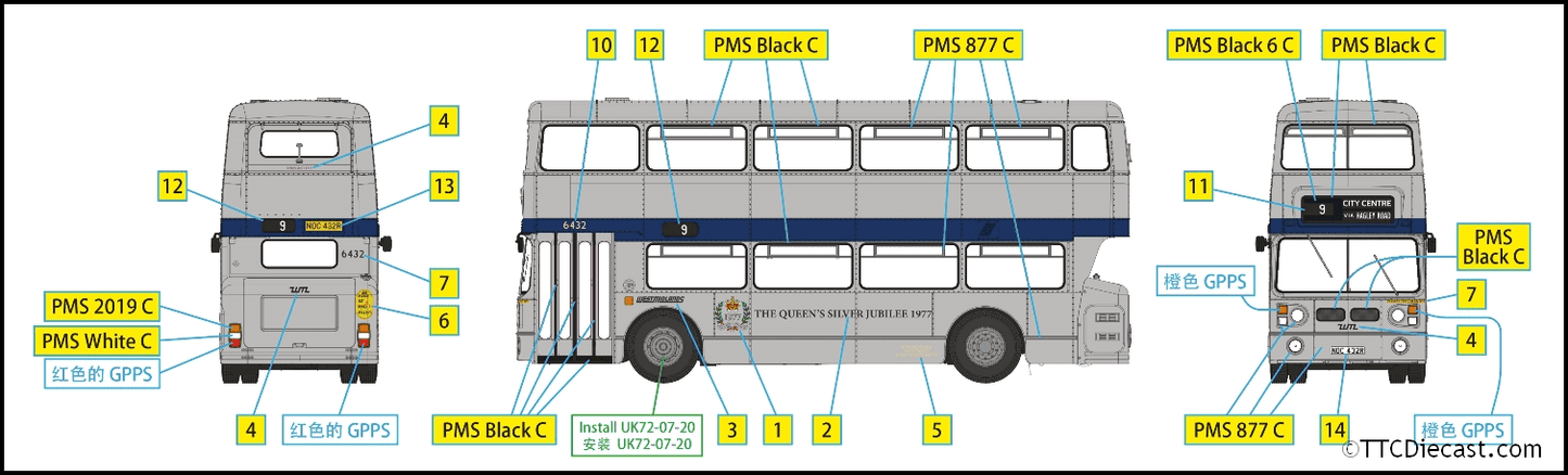 Rapido 90102345 Set of 3 1977 Queens silver jubilee Leyland Fleetlines