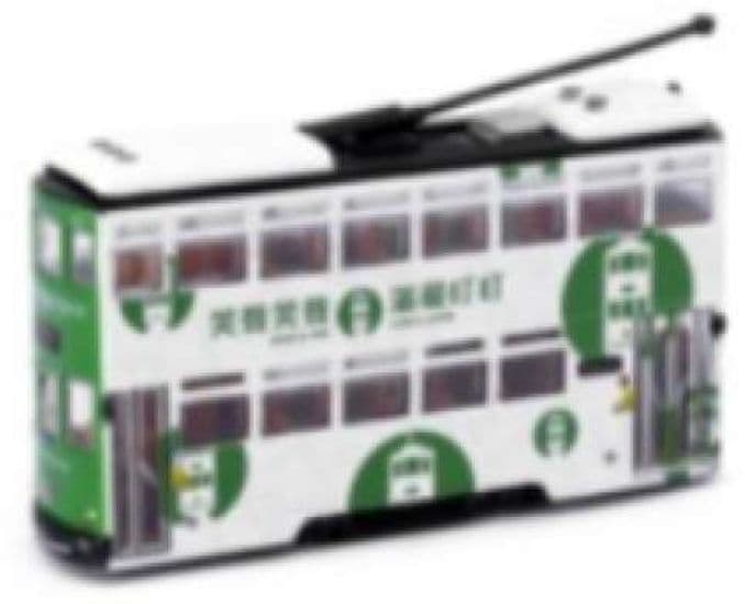 Tiny ATC64223 Ding Ding Smile Tram 7th Generation White/Green 1:120 Scale *PRE ORDER £18.89*