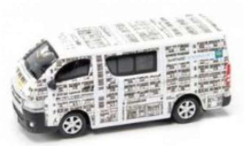Tiny ATC64609 Toyota Hiace GoGoArt Van 04 Angryangry White/Black 1:64 Scale *PRE ORDER £15.29*