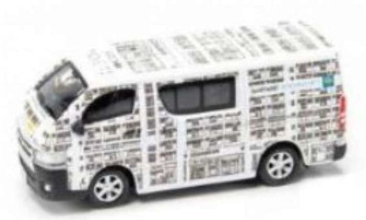 Tiny ATC64609 Toyota Hiace GoGoArt Van 04 Angryangry White/Black 1:64 Scale *PRE ORDER £15.29*