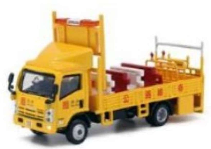 Tiny ATC64678 Isuzu N Series Shun Yuen Warning Sign Vehicle Yellow 1:76 Scale *PRE ORDER £18.89*