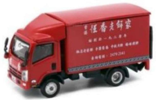 Tiny ATC65015 Isuzu N Series Hang Heung Cake Shop Box Lorry Red 1:76 Scale *PRE ORDER £17.09*