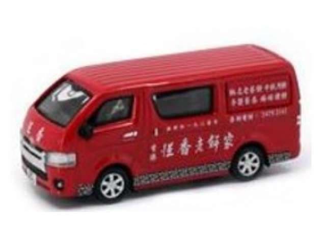 Tiny ATC65016 Toyota Hiace Hang Heung Cake Shop Red 1:64 Scale *PRE ORDER £15.29*