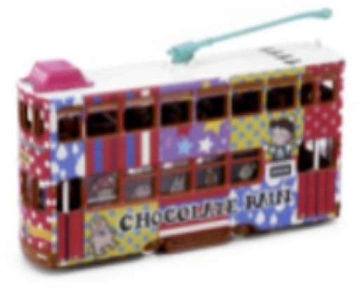 Tiny CCRA002 Chocolate Rain Tram Red/Multi 1:120 Scale *PRE ORDER £21 ...